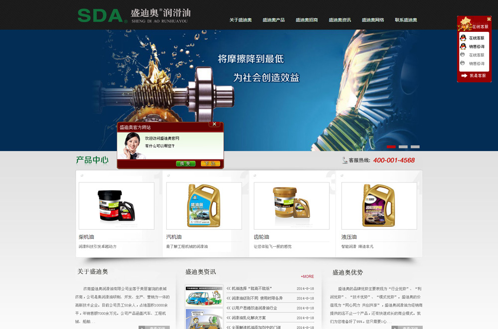 ������վ����