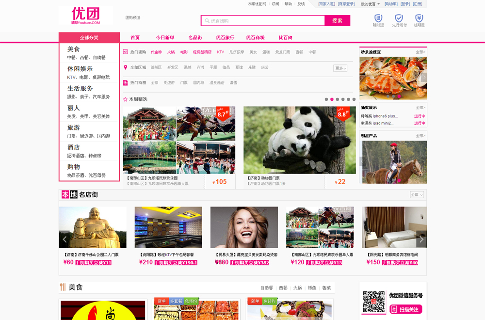 �Ź���վ����