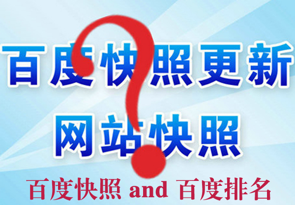 �ٶ������Ͱٶȿ���֮��Ĺ�ϵ