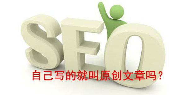 �Լ�д�ľͽ�ԭ��������