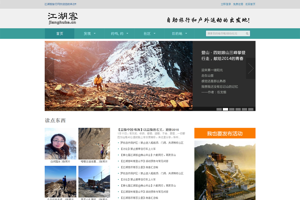 ��������վ����