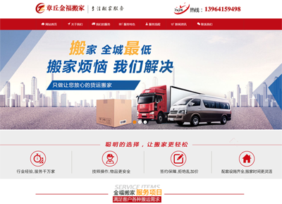 ����𸣰����վ�������Ż�����